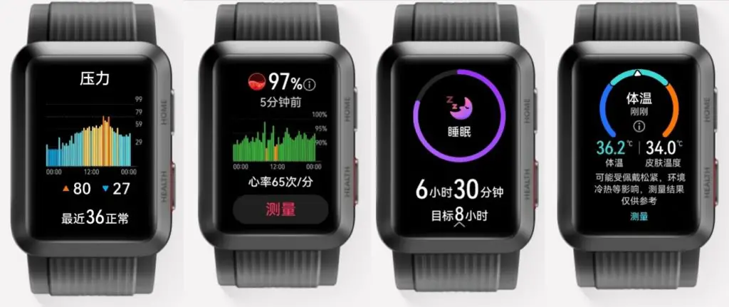 Huawei Watch D Atemfrequenz SpO2 Messung Schlafüberwachung  Hauttemperatur